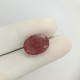 Chery Quartz 10.33 Ct Certified Chery Quartz 10.33 Ct Certified